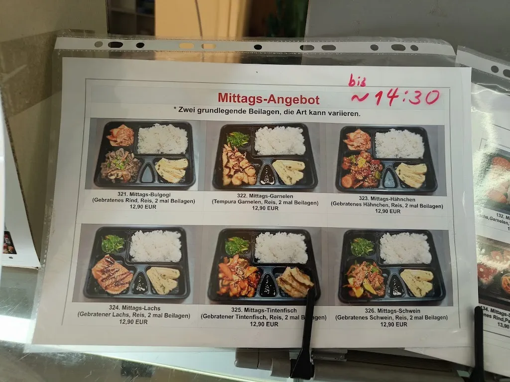 Menu_Sushi Eschborn_Eschborn_image_4
