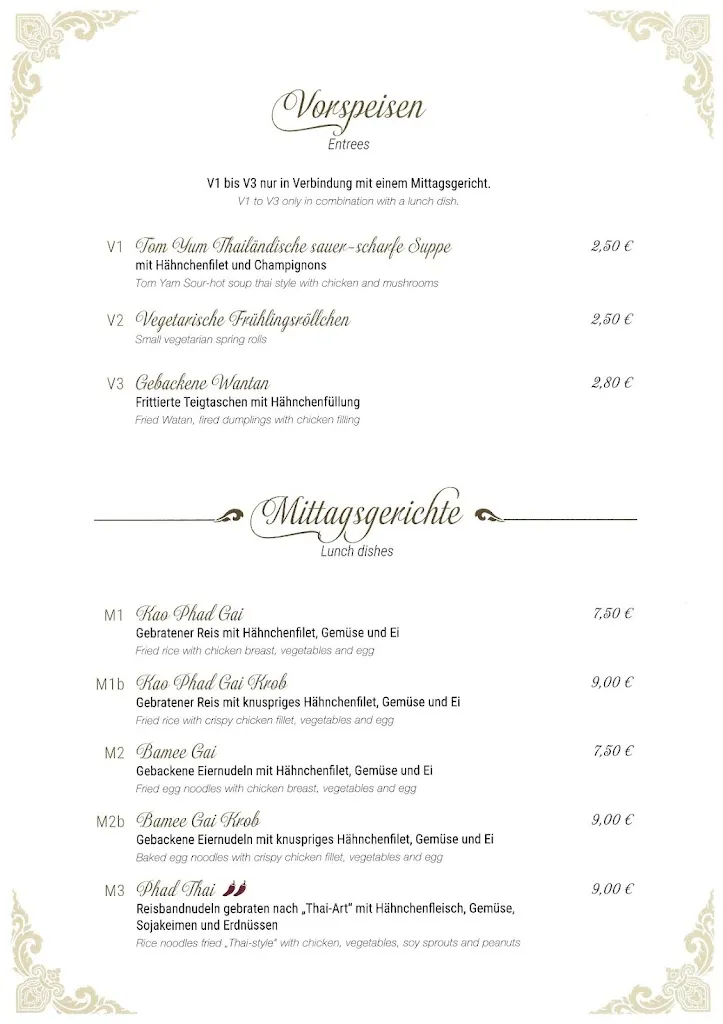 Menu_Thai Restaurant Chiang Mai_Griesheim_image_3