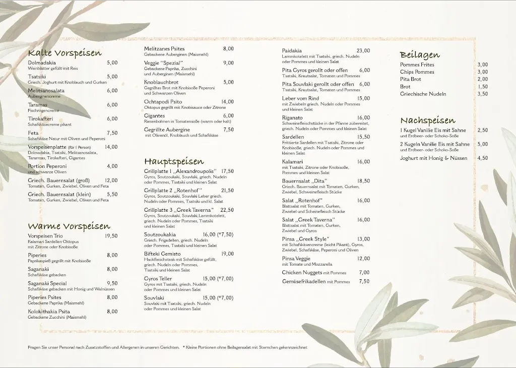 Menü_Greek Taverna im Rotenhof_Main_Bild_1
