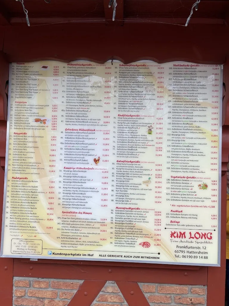 Menu_Restaurant Kim Long_Main_image_1