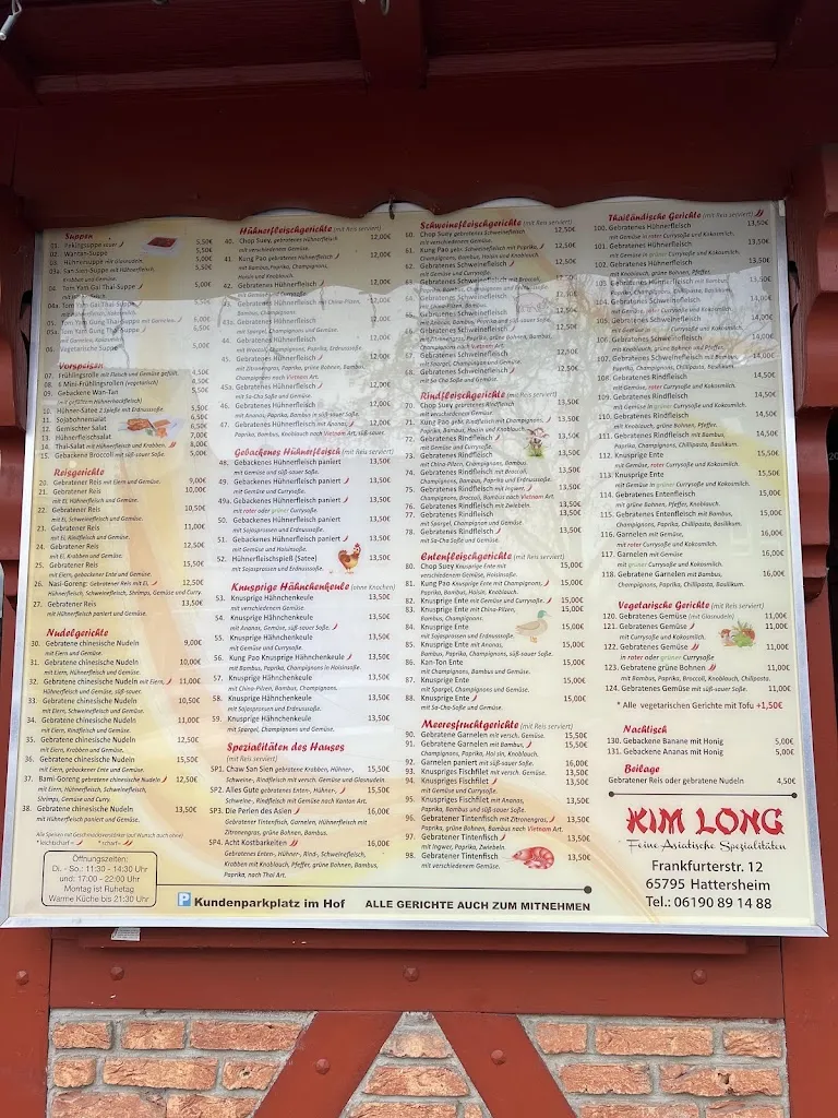Menu_Restaurant Kim Long_Main_image_2