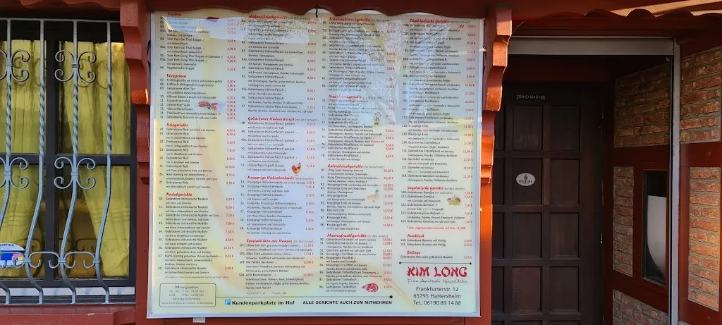 Menu_Restaurant Kim Long_Main_image_4