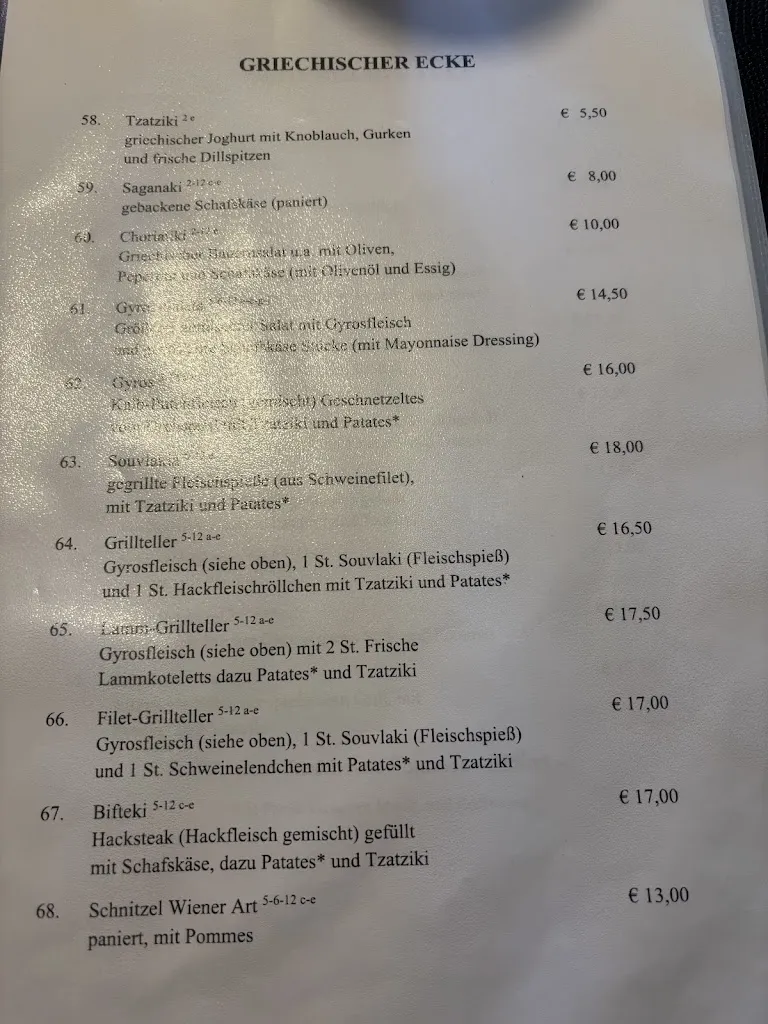 Felix Kraft_Bodega GALLO Borracho eh. Deutschhaus_Idstein_review