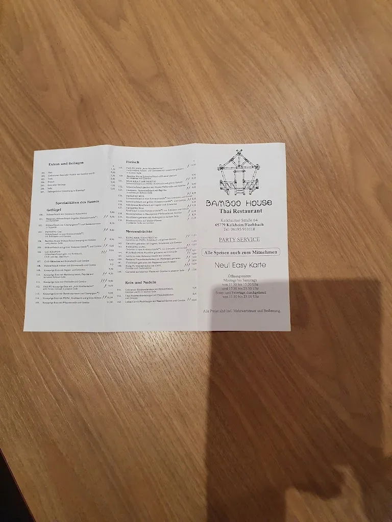 Menü_Bamboo House__Bild_1