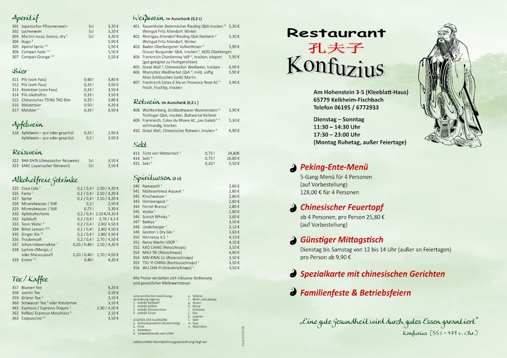 Menu_Restaurant Konfuzius_(Taunus)_image_2