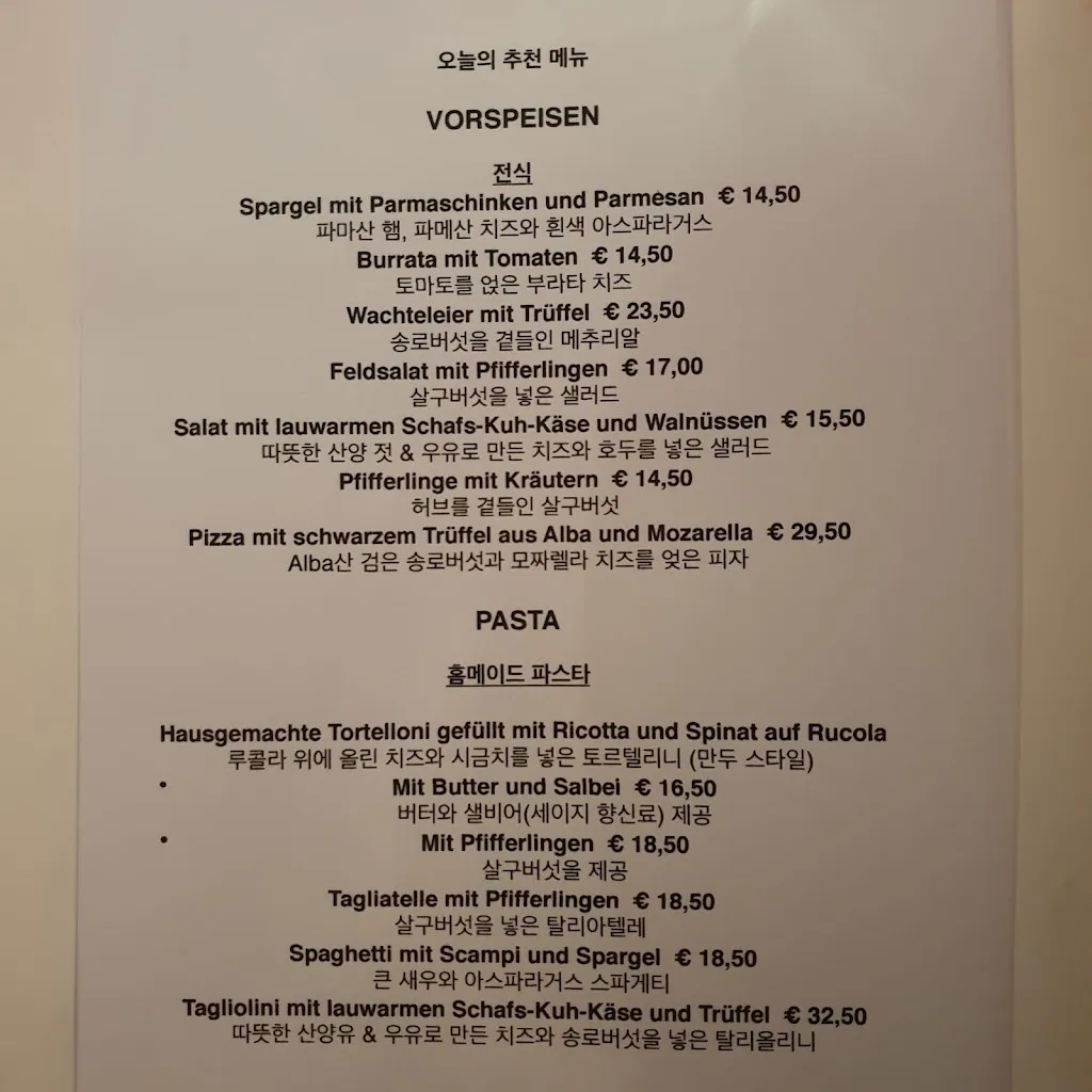 Menu_Ristorante Fiorentino_Taunus_image_2