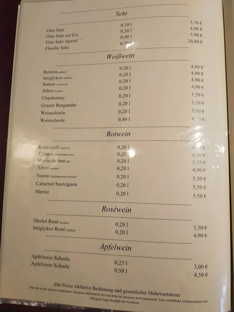 Menu_Restaurant Stadt Athen_Lampertheim_immagine_2