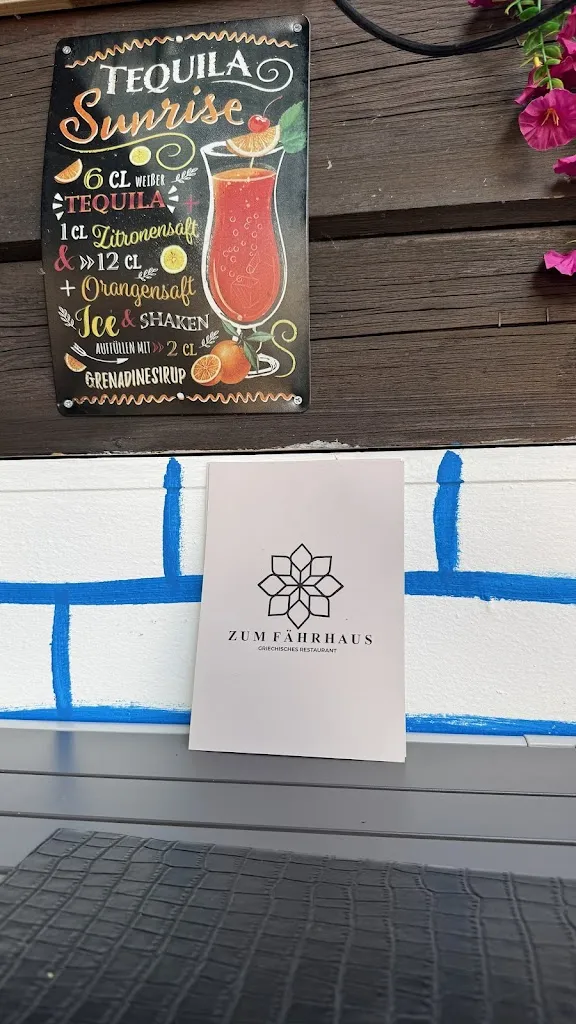 Menu_𝐙𝐔𝐌 𝐅𝐀̈𝐇𝐑𝐇𝐀𝐔𝐒_Lampertheim_image_3