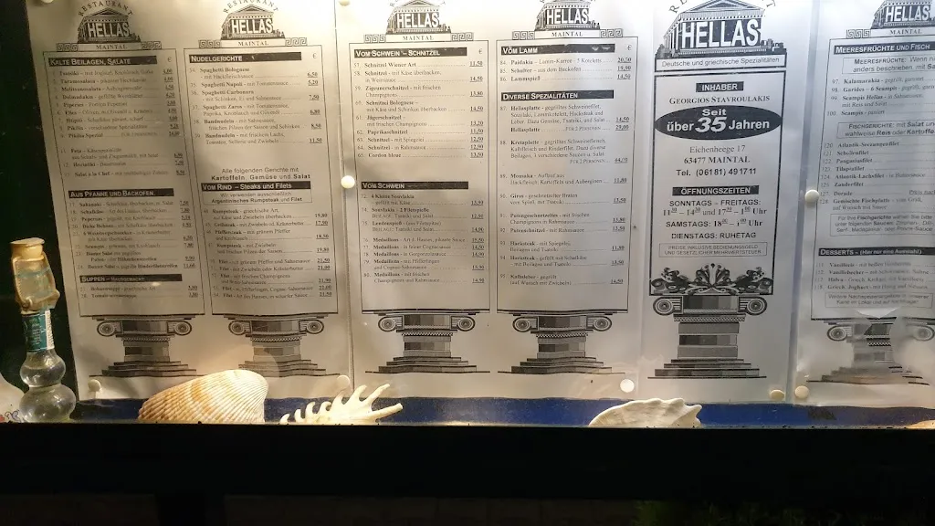 Menu_Restaurant Hellas_Maintal_image_3