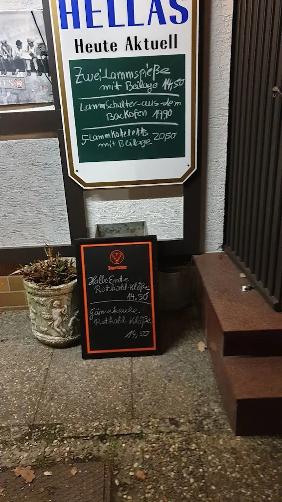 Menu_Restaurant Hellas_Maintal_image_4