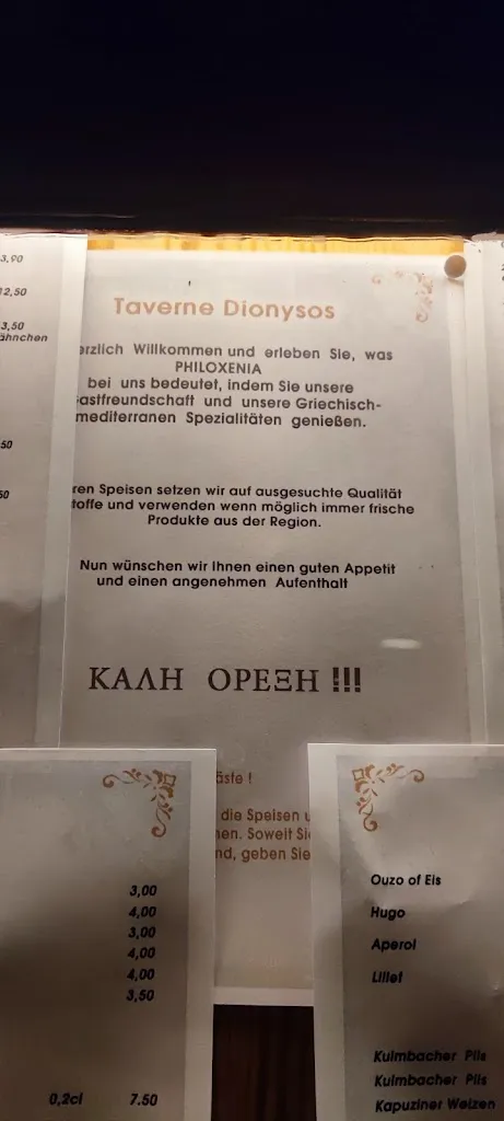 Menu_DIONYSOS Griechische Taverne_Melsungen_image_2