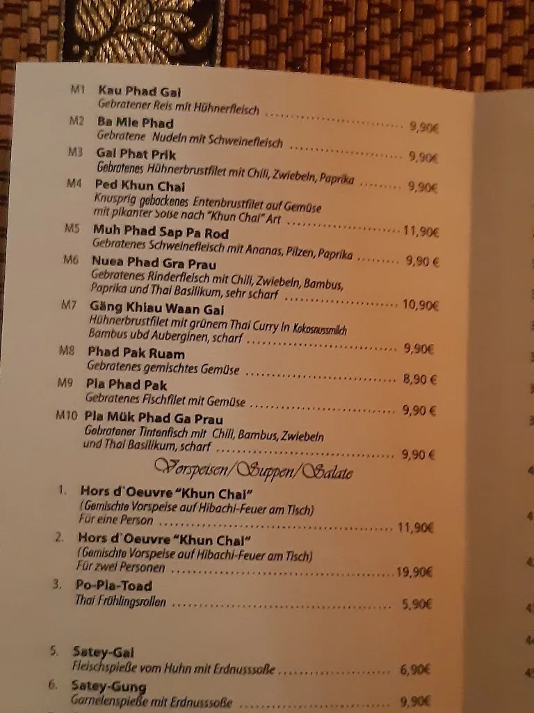 Menu_Khun Chai Thai Restaurant_Melsungen_image_3