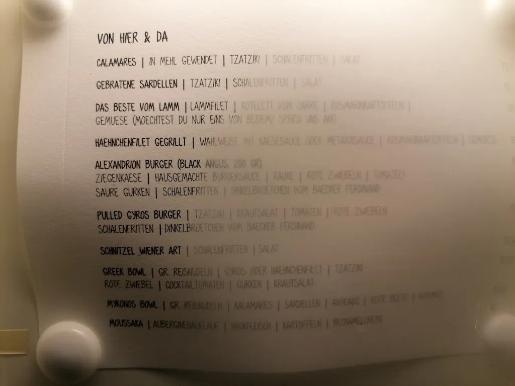 Menu_Alexandrion_Main_immagine_1