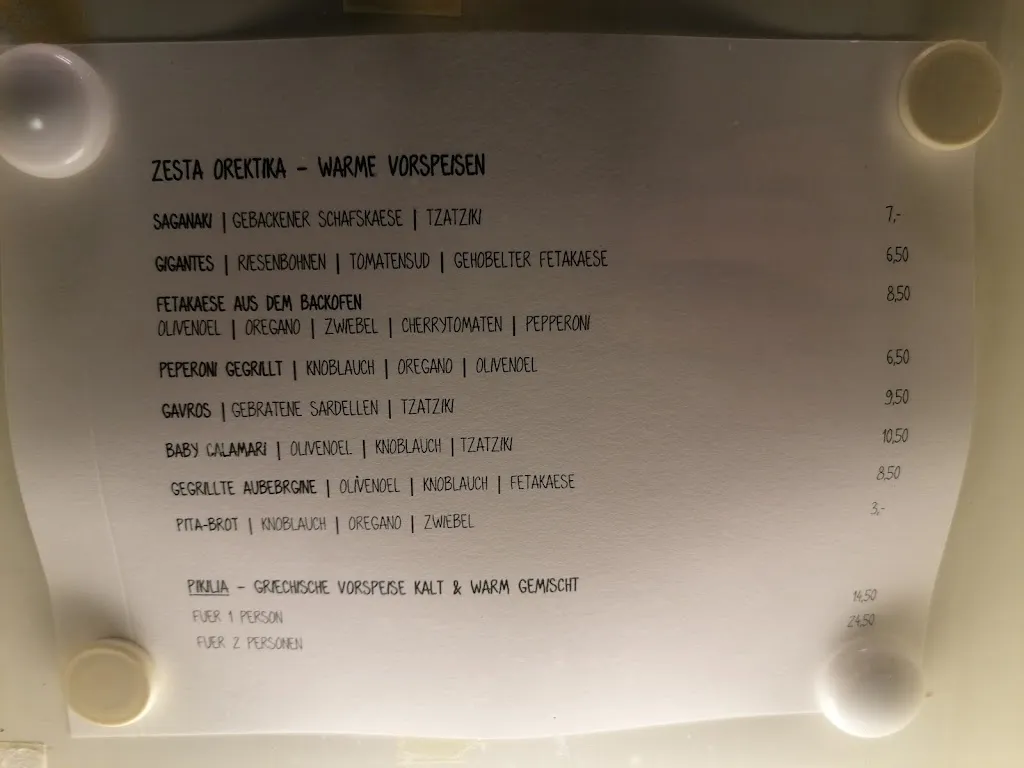 Menu_Alexandrion_Main_immagine_2