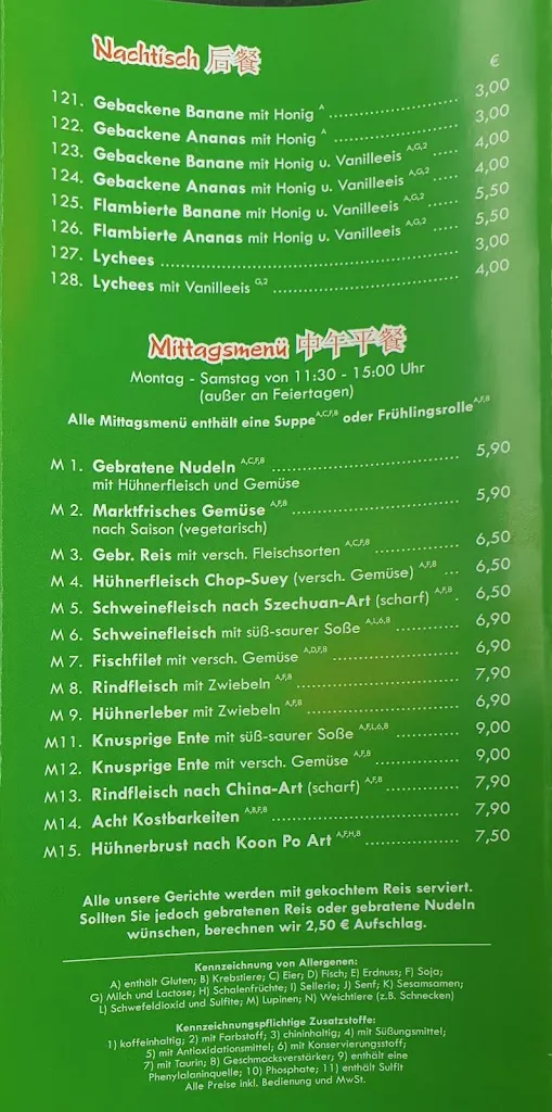 Menu_Hangs Garten_Mörlenbach_immagine_2