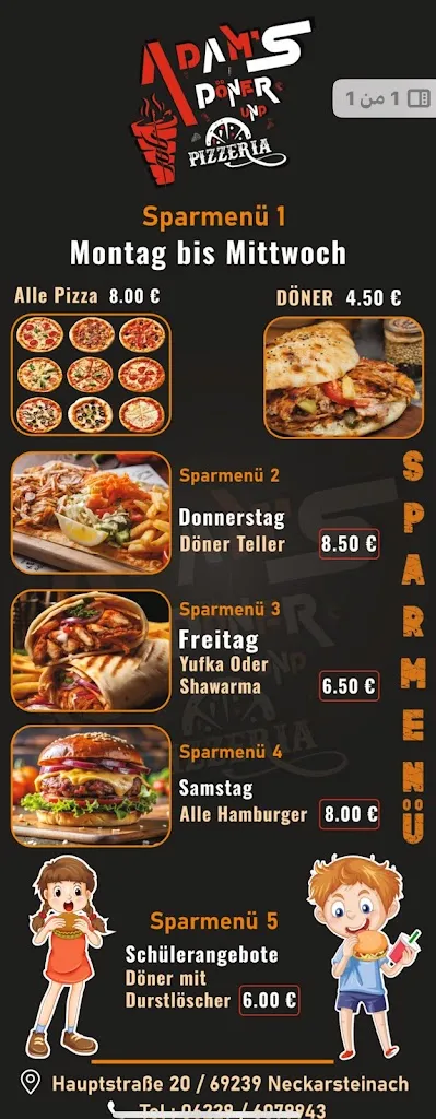Menu_ADAM‘S DÖNER UND PIZZERIA_Neckarsteinach_image_1