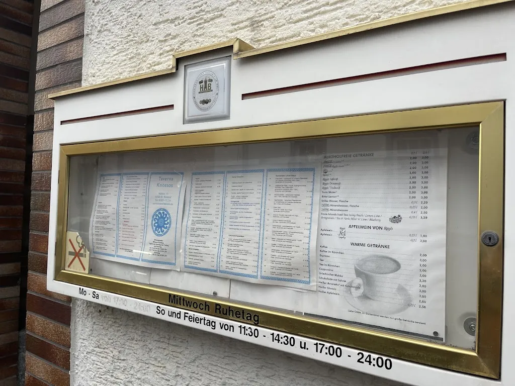 Menu_Taverna Knossos_Mörfelden-Walldorf_image_2