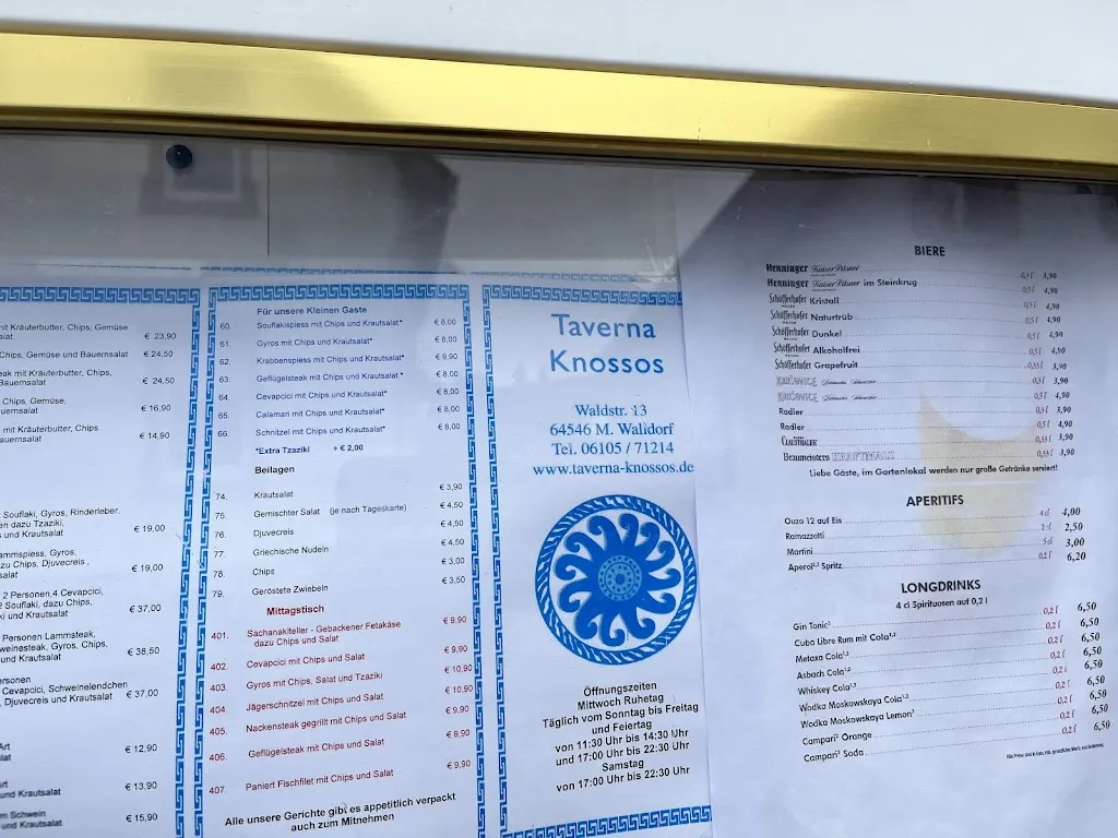 Menu_Taverna Knossos_Mörfelden-Walldorf_image_4