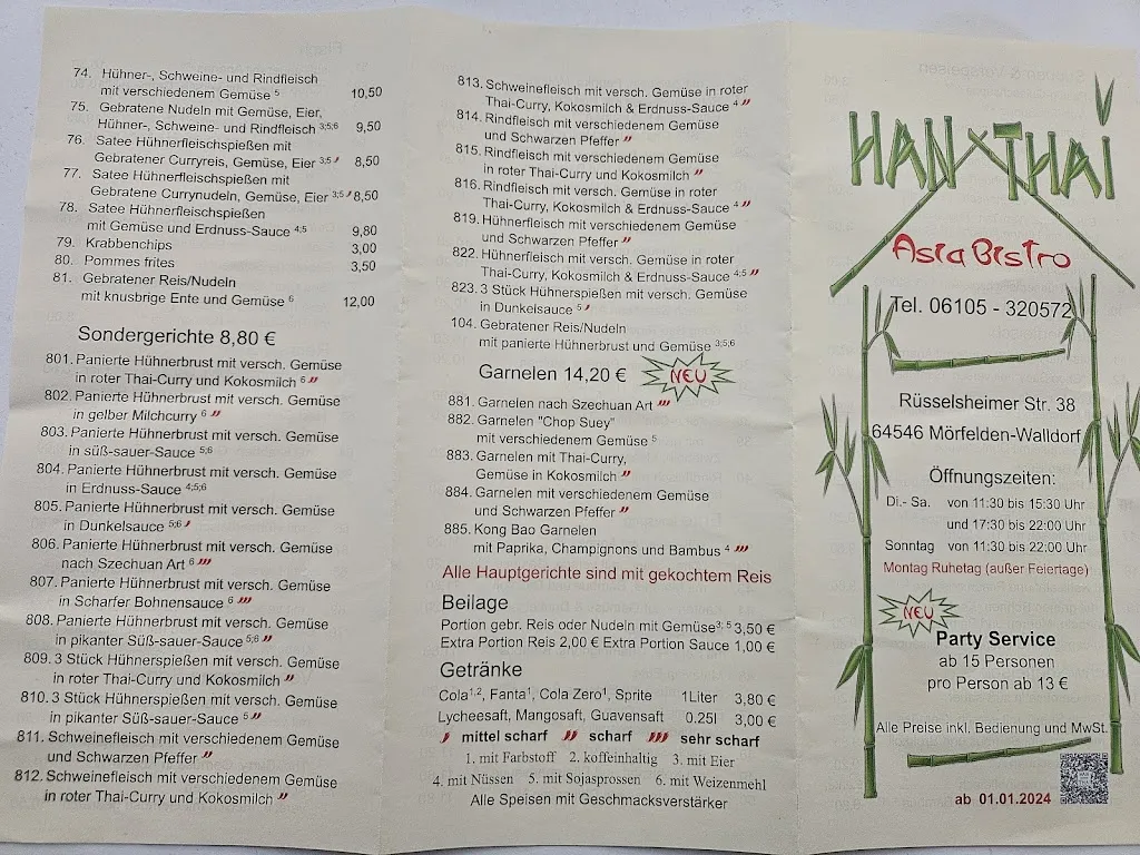 Menu_HanThai_Mörfelden-Walldorf_image_2