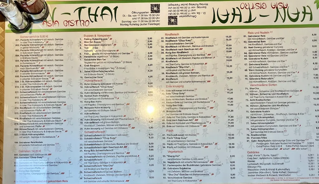 Menu_HanThai_Mörfelden-Walldorf_image_3
