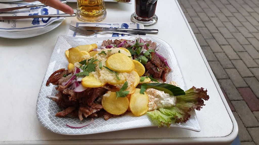 Restaurant Athos_(Saale)_slider_image_2