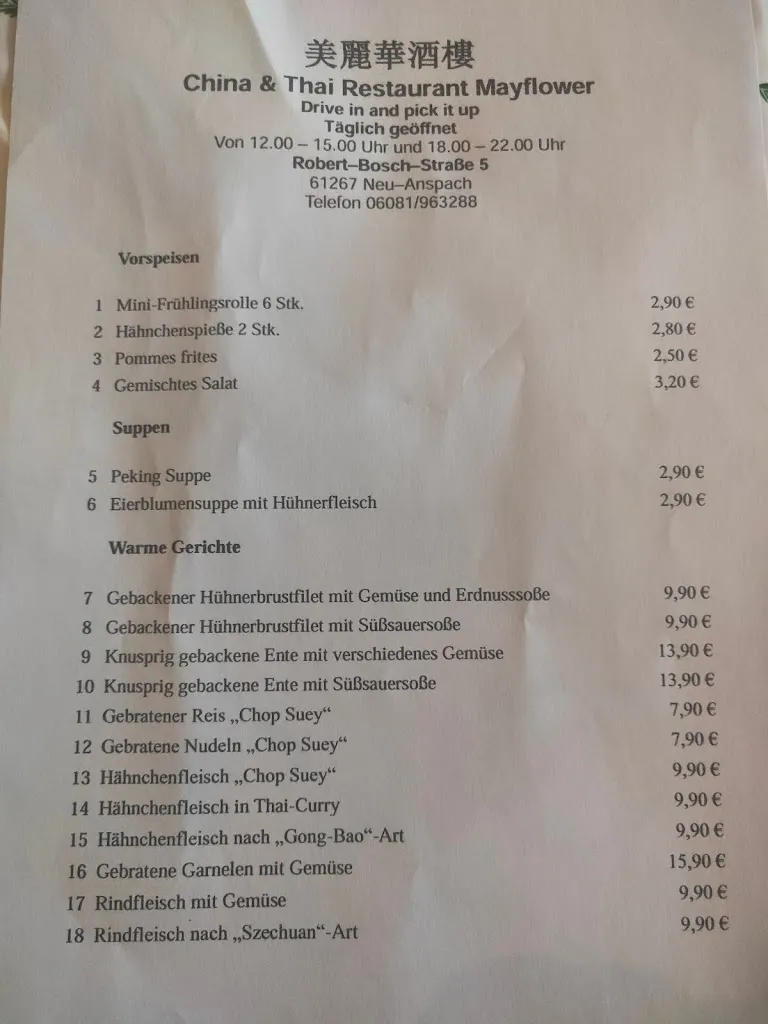 Menu_Mayflower_Neu-Anspach_image_3