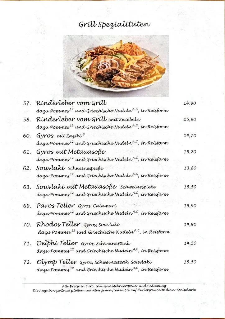 Menu_Restaurant Saloniki Nidda_Nidda_image_1