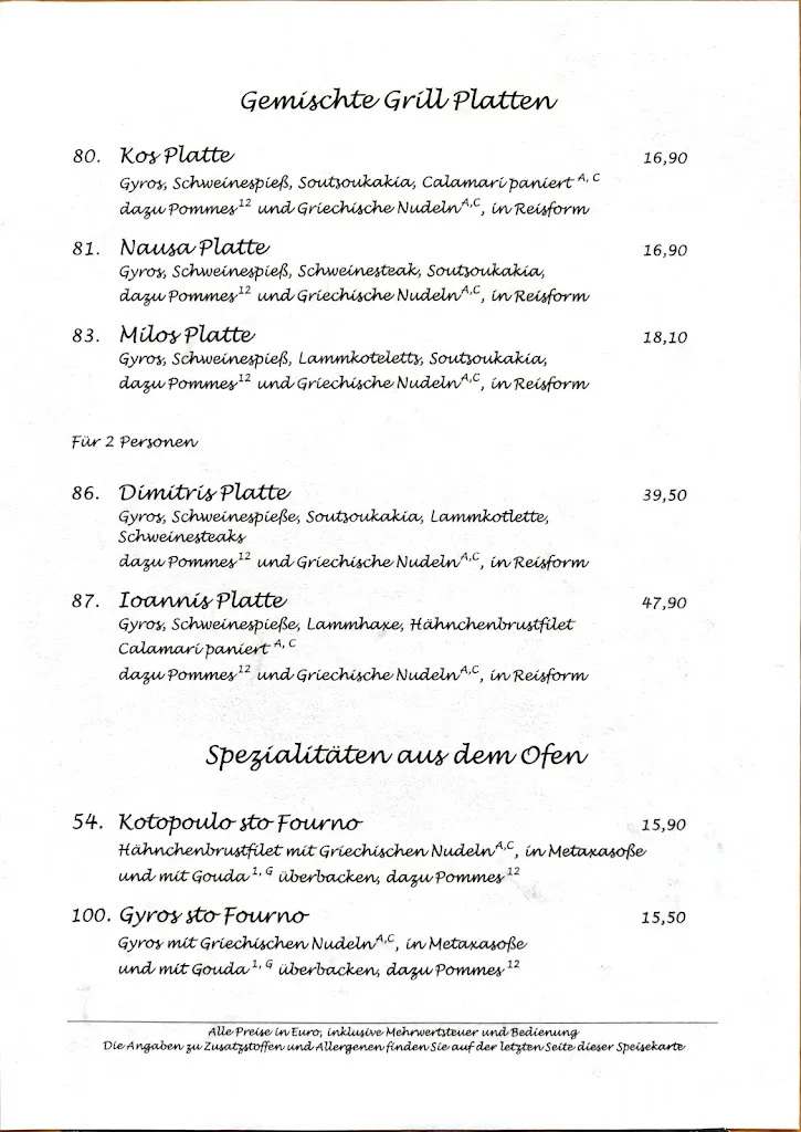 Menu_Restaurant Saloniki Nidda_Nidda_image_4