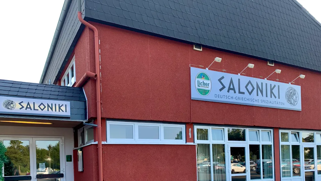Restaurant Saloniki Nidda restaurant in Nidda