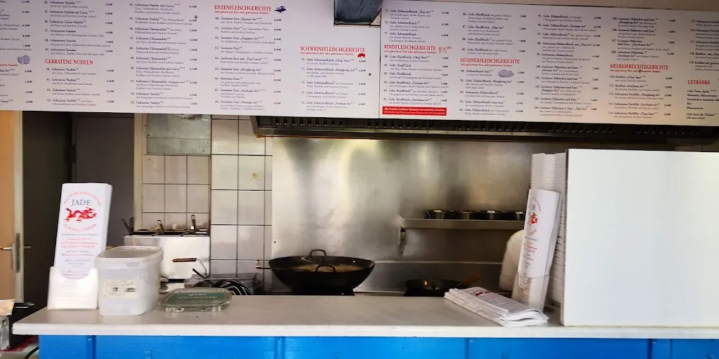 Menu_Jade Asia Schnellimbiss_Nidderau_image_4