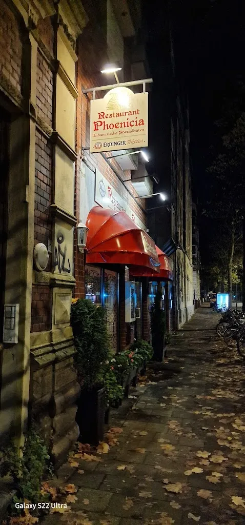 Phoenicia restaurant in Münster