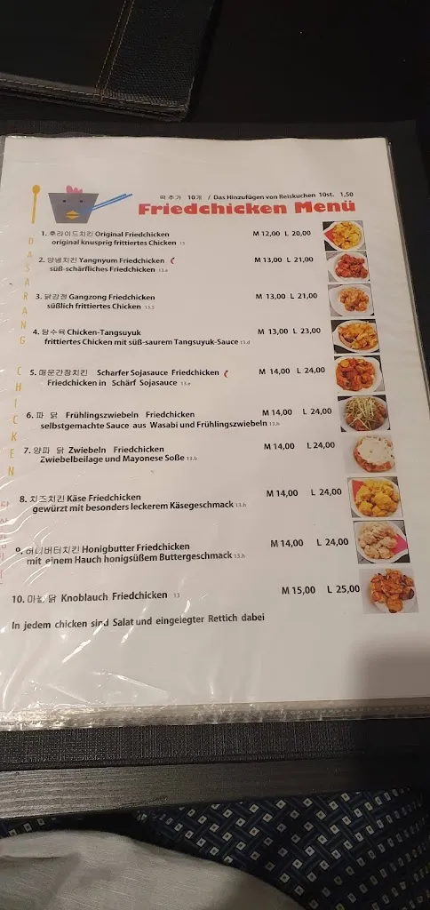 Menu_Dasarang Chicken_Main_immagine_1