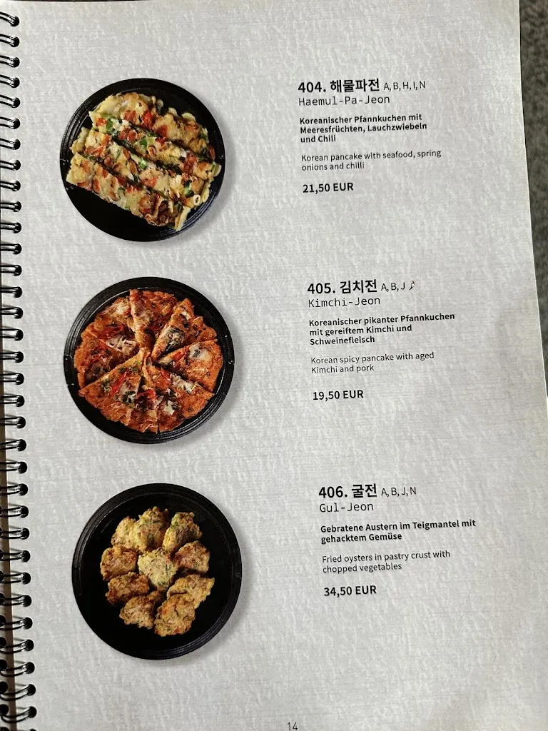 Menu_heidekrug | Korean BBQ restaurant__immagine_3