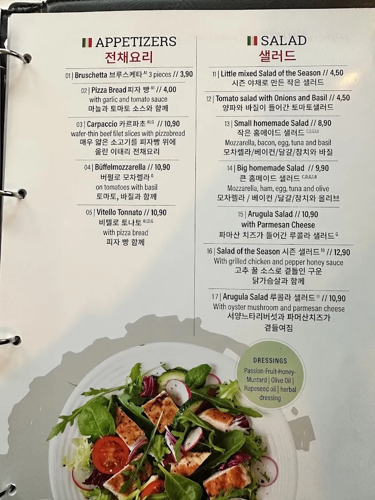 Menu_İl Gondoliere Ristorante-Pizzeria Oberursel (Taunus)_(Taunus)_immagine_2