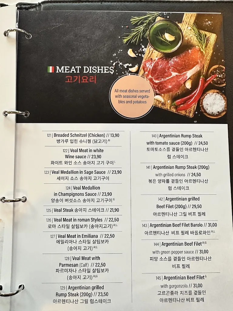 Menu_İl Gondoliere Ristorante-Pizzeria Oberursel (Taunus)_(Taunus)_immagine_4