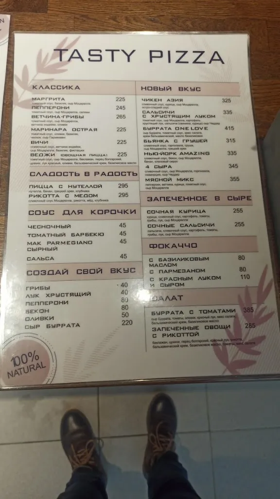 Menu_Tasty Pizza - Lieferung & Abholung - Obertshausen_Obertshausen_immagine_2