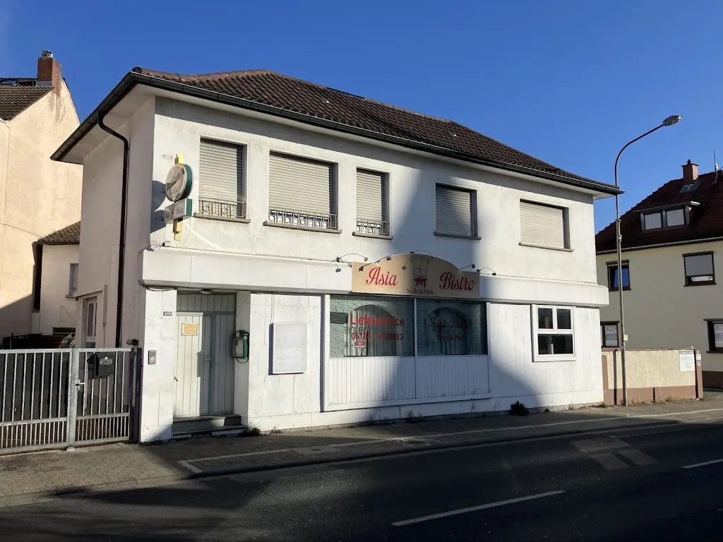 Asia Bistro Sushi & Wok Obertshausen_Obertshausen_slider_image_3