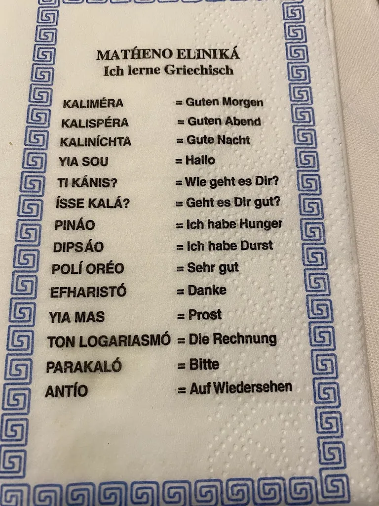 Menu_Restaurant Schützenhaus_Raunheim_image_2