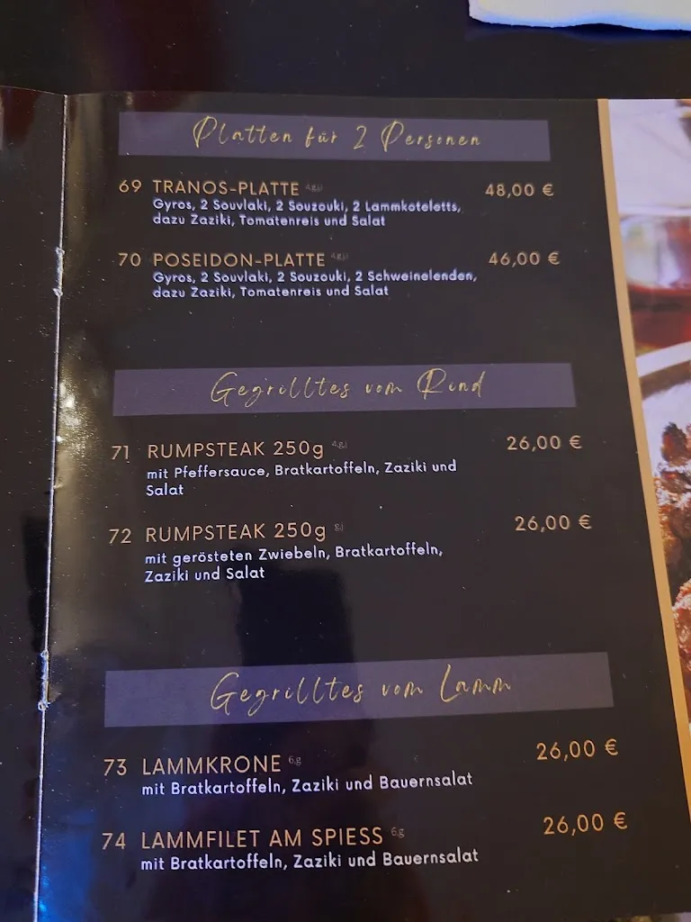 Menu_El Greco_Reinheim_image_1