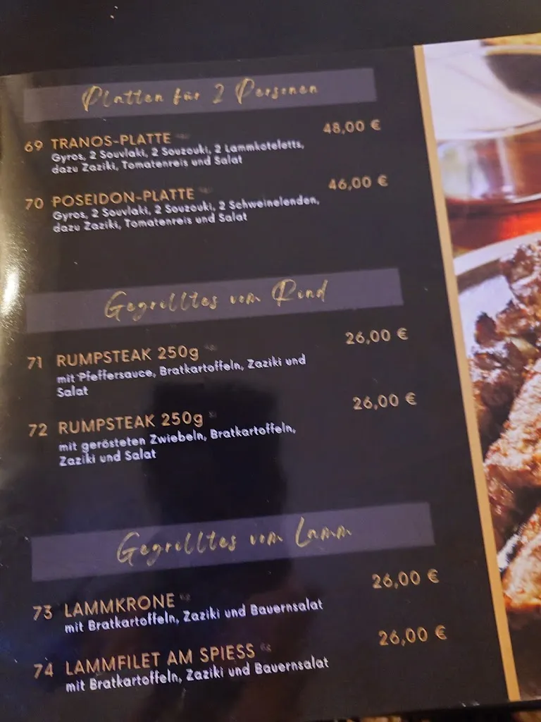 Menu_El Greco_Reinheim_image_3