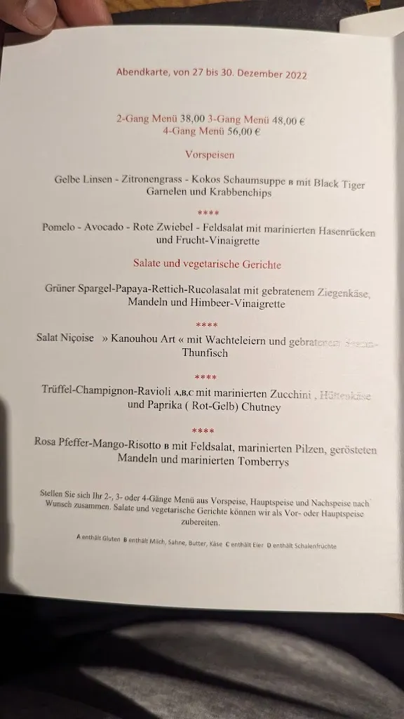 Menu_Kanouhou_Main_immagine_3