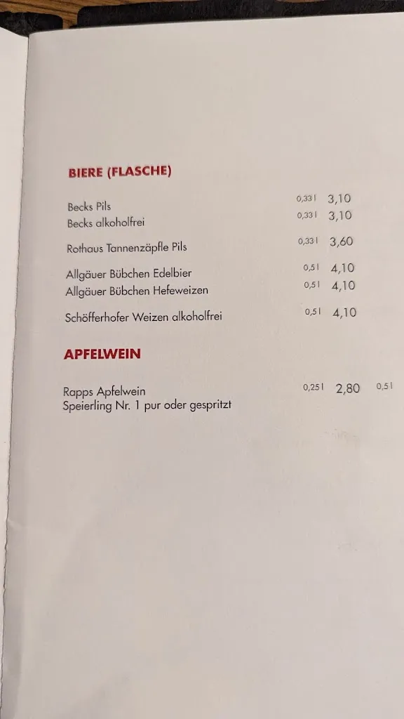 Menu_Kanouhou_Main_immagine_4