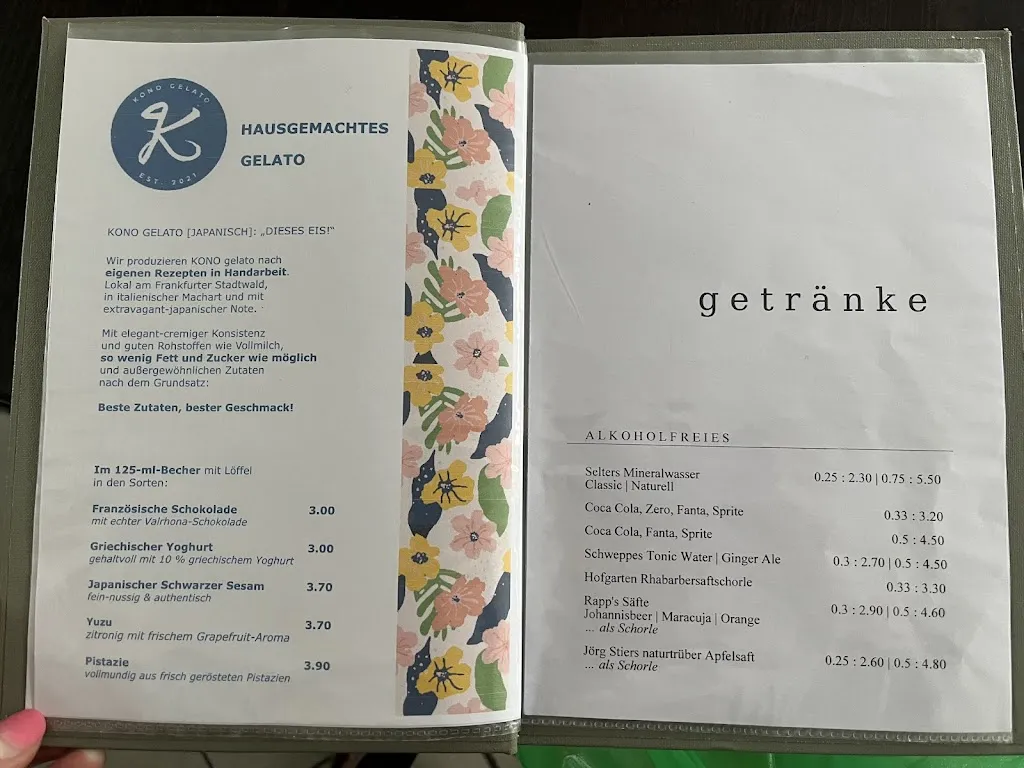 Menu_ess:zimmer_Main_image_4