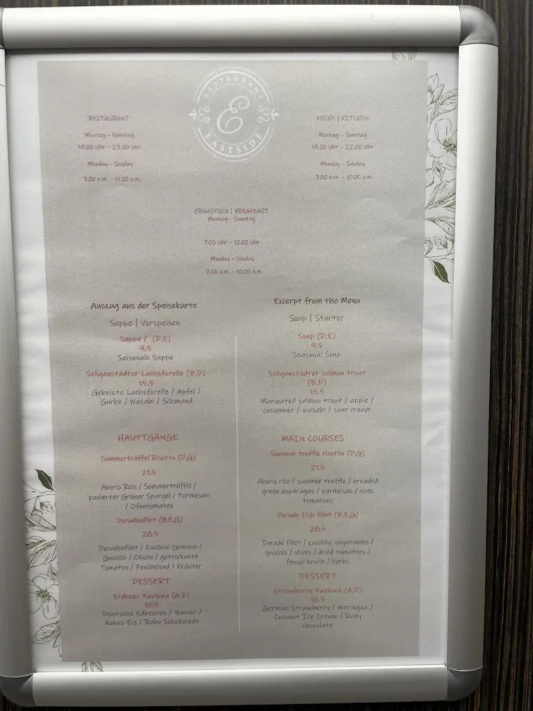 Menu_Restaurant East Side_Main_image_1