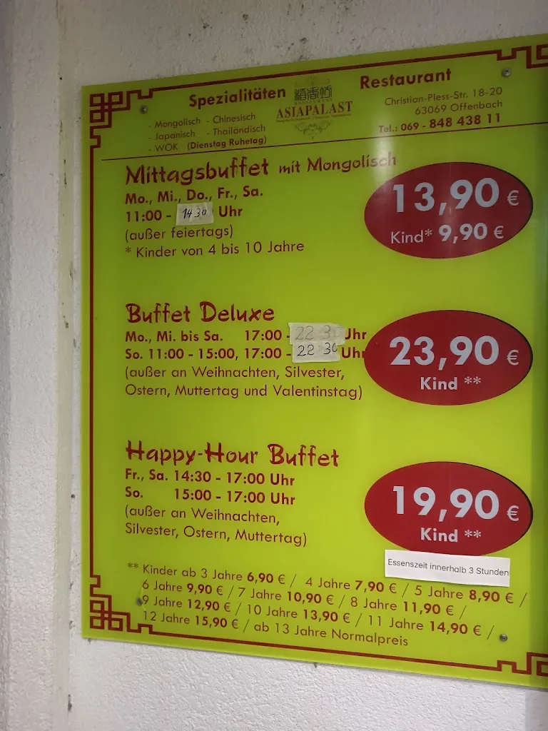 Menu_Asiapalast Offenbach_Main_image_4