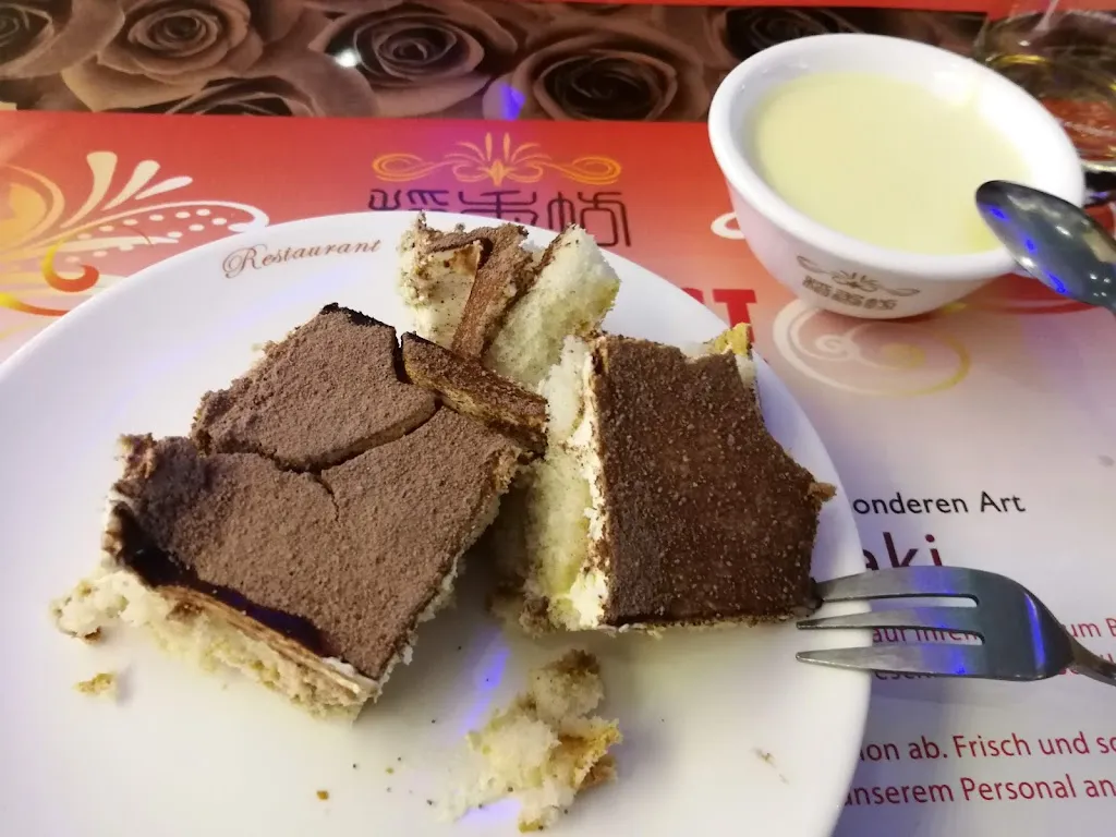 Menu_Asiapalast Offenbach_Main_image_8