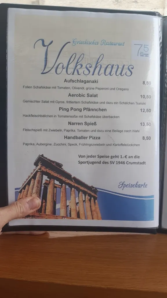 Menu_Speisegaststätte Volkshaus-Crumstadt_Riedstadt_image_1