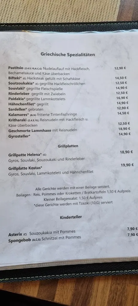 Menu_Restaurant Gaststätte Neuroth_Pfungstadt_immagine_3