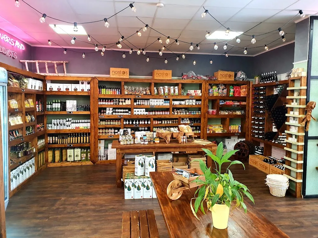 Nostos_Pfungstadt_slider_image_3