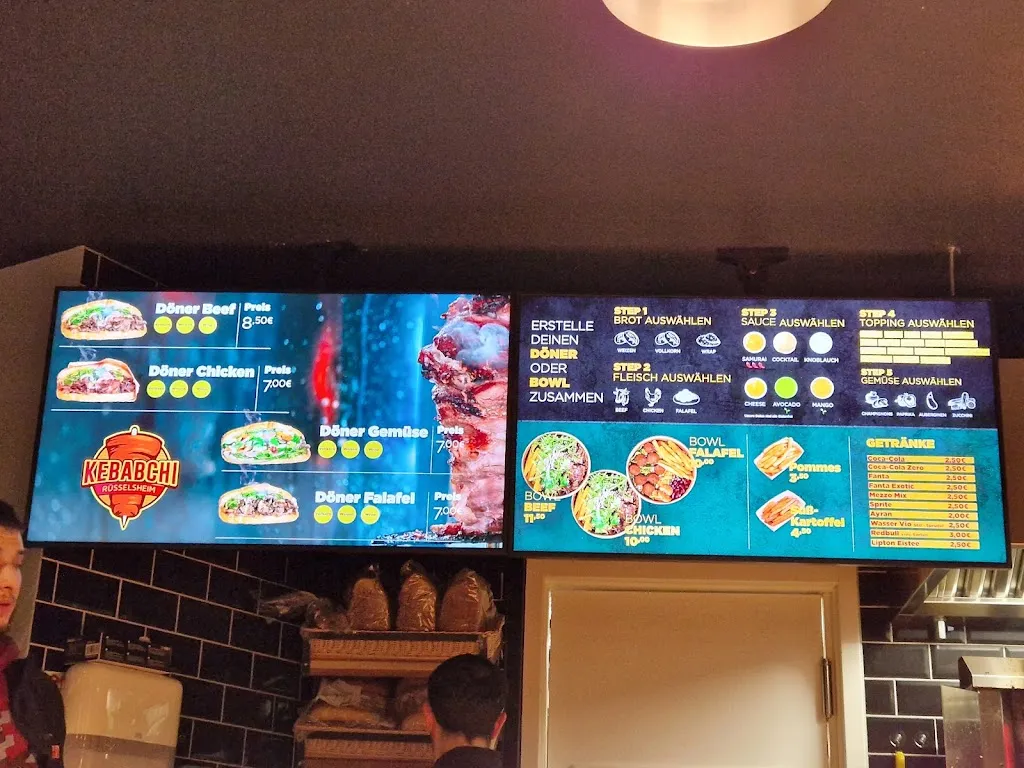 Menu_Kebabchi Rüsselsheim_Main_image_1